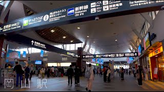 岡山駅Okayama Station 【4K HDR】 [upl. by Hyo]