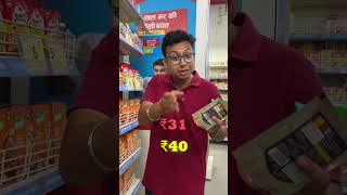 Buying Every Product from 1rs to 100rs in this Smart Bazaar😍💰 [upl. by Guttery345]