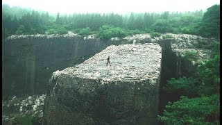 Las Gigantescas Ruinas Megalíticas de Yangshan ¿Cómo lo hicieron [upl. by Manard]