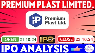 PREMIUM PLAST LTD COMPANY REVIEW BY BUSINESS REMEDIES [upl. by Cummine]