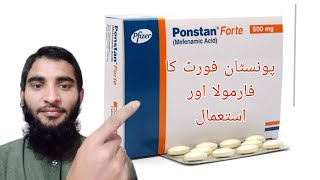 Ponstan Forte 500 mg  Formula Usage Side Effects All about Ponstan Forte  Mefenemic acid [upl. by Aicylla741]