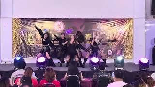 Encephalon  Poison Rose 🥀 Borneo Idol Dance Art Competition [upl. by Sidonia222]