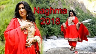 Za Darta Nasta Yam Lalai Ta Shpelai Ghagawa  Naghma New Hd Song [upl. by Hatti]