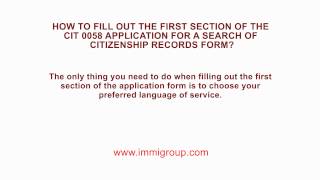 How to fill out the first section of the CIT 0058 App for a Search of Citizenship Records form [upl. by Dewie]