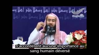 SHEIKH NABIL AL AWADI les signes révèlateurs de la sortie du dajjal [upl. by Naldo]