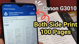 মোবাইল দিয়ে কিভাবে PDF File এর Dublex Print করবে  How to Print PDF Both Side By Mobile [upl. by Donaghue]