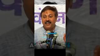 English में बच्चे फेल हो जाते हैं। rajivdixit shorts [upl. by Ramhaj]