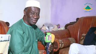 DOYEN SERIGNE NDIAYE Témoigne kouy out KO andal dieuleul PUR [upl. by Spear]