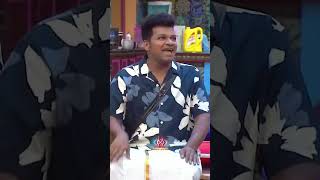 Skit Time 🕰️  Bigg Boss Telugu 8  DisneyPlus Hotstar Telugu [upl. by Cazzie]