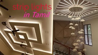 How to install led strip lights in tamil aks electrical plumbing work electrical striplighting [upl. by Inot]