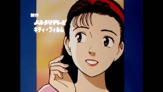 YAWARA Ending 4 Upscaled 1440p  ANIMEVIDEO V3 HD [upl. by Low]