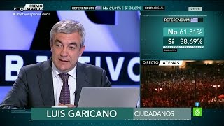 Luis Garicano quotEl único que está de celebración ahora mismo es el señor Schäublequot  El Objetivo [upl. by Aneba814]