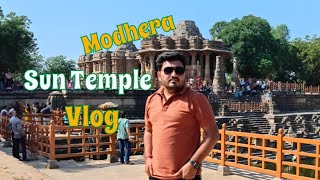 सूर्य मंदिर मोढेरा  Modhera Sun Temple  Gujarat turist places vlog [upl. by Lihka]