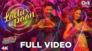 Saiyaan Hatto Jaao  Video Song  Sanjay Leela Bhansali  A M Turaz  Heeramandi  Bhansali Music [upl. by Emmalyn]