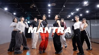 제니 JENNIE of BLACKPINK  Mantra  커버댄스 Dance Cover  연습실 Practice ver [upl. by Sandye387]