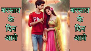 90’S Old Hindi Songs🌹 90s Love Song🌹 Udit Narayan Alka Yagnik Kumar Sanu Sonu Nigam [upl. by Carmen954]