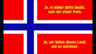 Norwegischen Nationalhymne  Norges nasjonalsang NODE Text [upl. by Alvan]