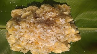 Rasayana Recipe  Banana Rasayana  Rasayana Village style  simple rasayana recipe in kannada [upl. by Gorski]