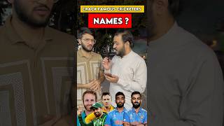 Lets Crack Famous Cricketers Names ytshort quiz shorts challange indvspak viratkohli quizgame [upl. by Grover171]