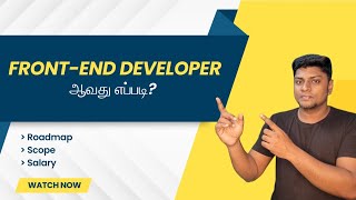 Frontend developer roadmap  Tamil [upl. by Atnuahsal]