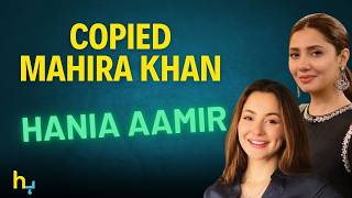 Hania Aamir Copied Mahira Khan Speaking Style  Hungama Express [upl. by Osmen949]