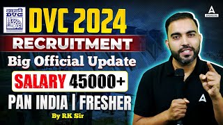 DVC Recruitment 2024  DVC Eligibility Salary  DVC Vacancy Pan India and Fresher  Full Details [upl. by Whitnell]