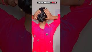 Try this hairstyle 🎀 hairstyle hair hairtutorial haircare shortsfeed shots hack [upl. by Chandos]