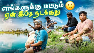 Dravid பேச்ச கேட்டு போனதுக்கு மண்டை காஞ்சது தான் மிச்சம்🤕🥴  GOSU Vlogs [upl. by Znerol172]