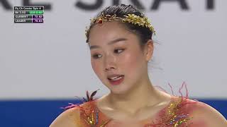 2021 SC Wakaba Higuchi FS [upl. by Biebel]