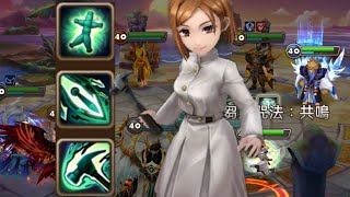 魔靈召喚  光釘  共鳴40體力傷害  Summoners War [upl. by Aticnemrac724]