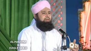 ALLAH ALLAH AWAIS RAZA QADRI [upl. by Violeta]