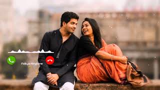 New Love Ringtone 2023  Beat Love Instrumental Ringtone  Hindi Love 💖😘 Song Download [upl. by Francie]