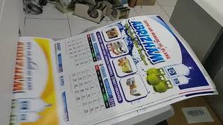 Kalender 2019  Cetak Kalender Jumlah Sedikit bisa [upl. by Akemehs758]