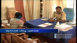 Actor Asif Ali in police station ആസിഫ് അലി [upl. by Aekal]