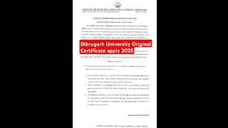 Dibrugarh University Convocation 2025 [upl. by Nett525]