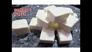 ಮನೆಯಲ್ಲೇ ಸುಲಭವಾಗಿ ಪನೀರ್ ಮಾಡೋದು ಹೇಗೆ HOW TO MAKE PANEER AT HOMEHOMEMADE PANEER RECIPE IN KANNADA [upl. by Yeltneb515]