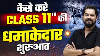 The Ultimate Class 11th Survival Guide Tips and Tricks for Success [upl. by Eniledgam]