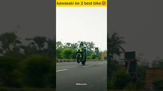 Top 3 kawasaki bike 🥵 bike bikelover kawasaki [upl. by Saudra329]