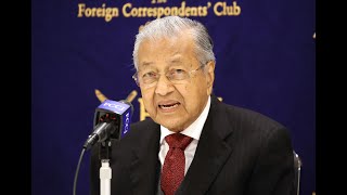 Mahathir bin Mohamad Former Prime Minister of Malaysia [upl. by Nahum]