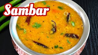 Sambar Sambar recipeSambar dal  Bina sabji ka Sambar 😋 [upl. by Gnouh242]