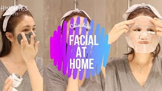 中字我會在家做超簡單的FACIAL 程序～ Simple facial at home chinchinc [upl. by Hillhouse]