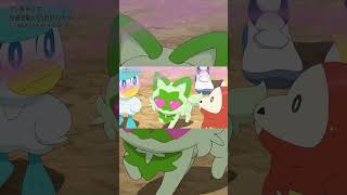 ¡El ROMANCE MÁS PUERCO del ANIME 🐷😏 EP 36 pokemonhorizons  Scorph shorts anipoke [upl. by Ydassac]