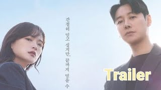 Delightfully Deceitful  Official Teaser Eng Sub [upl. by Ailerua]