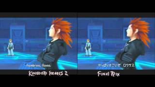 Kingdom Hearts 2 and Final Mix  Comparison [upl. by Ainirtac]