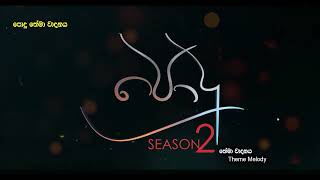 Podu season 2 Theme Cover [upl. by Narol]