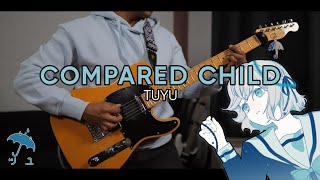 🎼TABS Compared Child くらべられっ子  TUYU  ツユ  Cover [upl. by Yeruoc158]