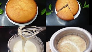 ONLY USE 1 EGG  CAKE RECIPE WITHOUT OVEN NO BEATER  NO BLENDER [upl. by Nonnah]