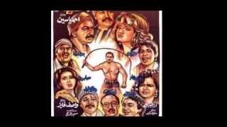 افيشات افلام نجيب محفوظ Movie posters Naguib Mahfouz [upl. by Laval]