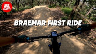 First Ride  Braemar Mountain Bike Trail in Edina MN [upl. by Llevra]