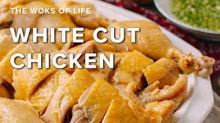 A Guide to Cooking a Whole Chinese Chicken  White Cut Chicken and Ginger Scallion Oil  白切鸡 [upl. by Alidus]